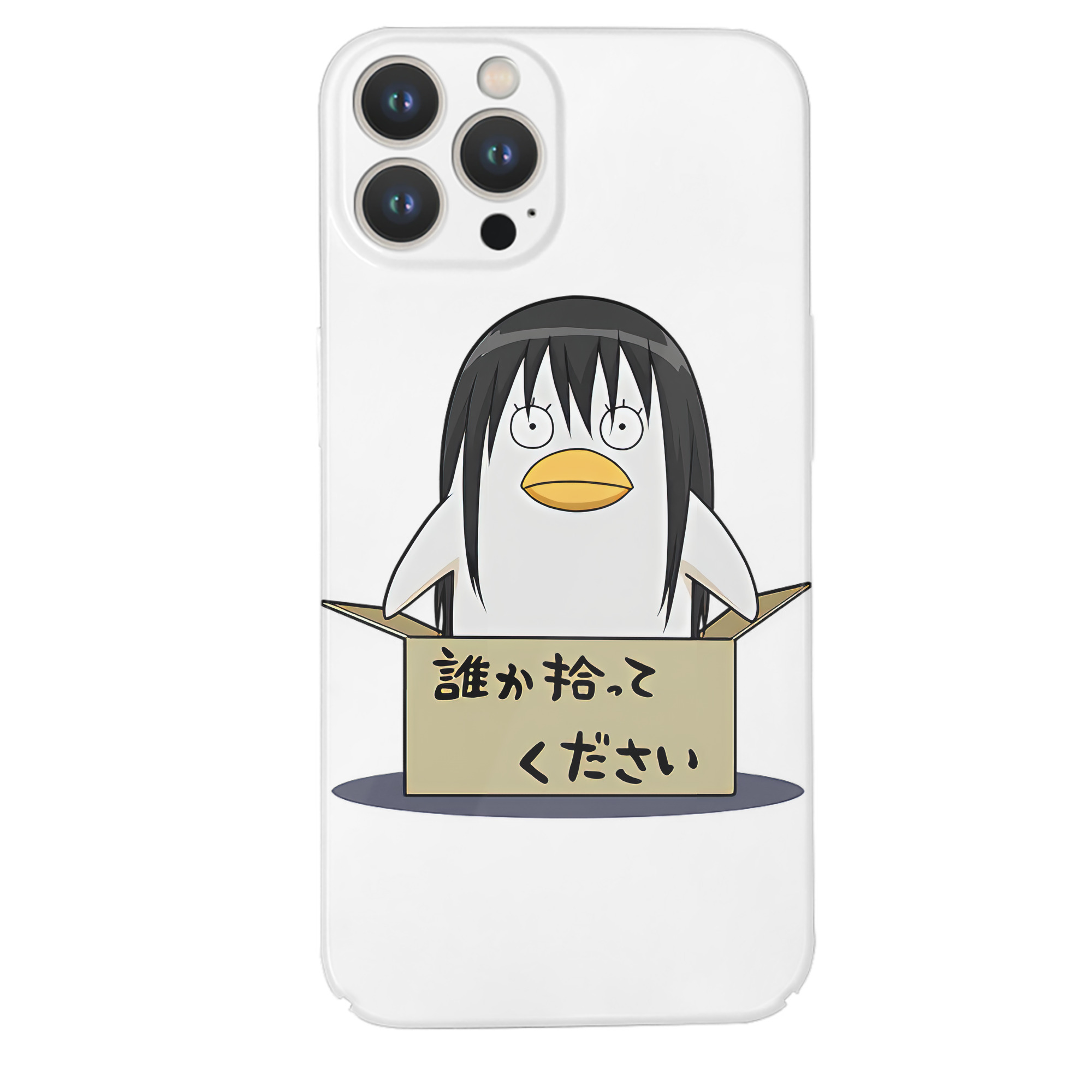 （画像用） ぎんたま 坂田銀時（さかたぎんとき） 神楽 志村新八（しむら しんぱち） GINTAMA Sakata Gintoki Kagura Shimura Shinpachi 【iPhone 14シリーズ対応】ハードケース